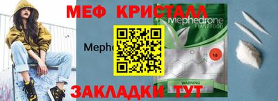 марки nbome Заволжье