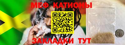марки nbome Заволжье