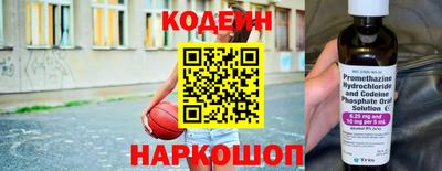 стаф Заводоуковск