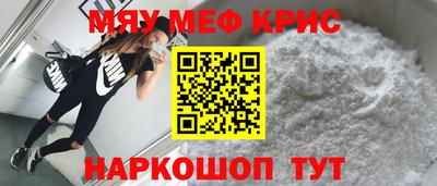 стаф Заводоуковск