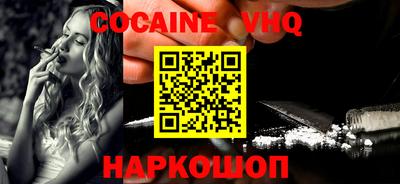 стаф Заводоуковск