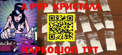 марки nbome Заволжье