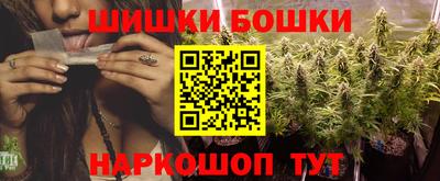COCAINE Жуковский