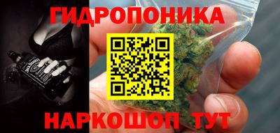 COCAINE Жуковский