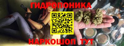 COCAINE Жуковский
