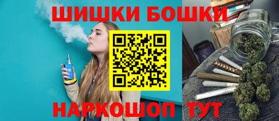 стаф Заводоуковск
