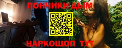 стаф Заводоуковск