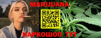 COCAINE Жуковский