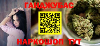 марки nbome Заволжье