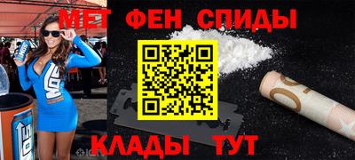 COCAINE Жуковский