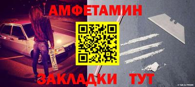 марки nbome Заволжье