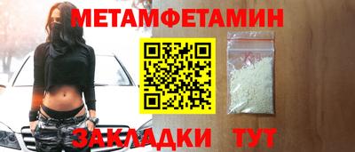 COCAINE Жуковский