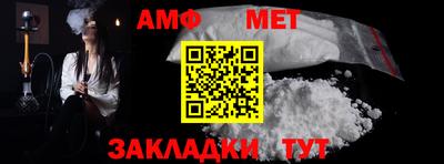 COCAINE Жуковский