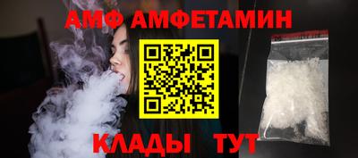 стаф Заводоуковск