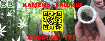 COCAINE Жуковский