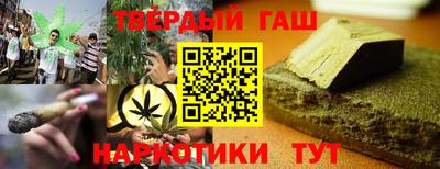COCAINE Жуковский