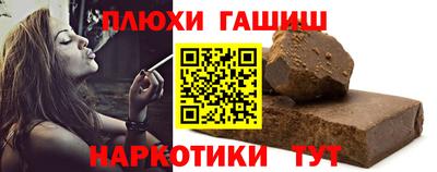 COCAINE Жуковский