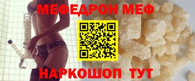 марки nbome Заволжье