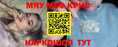 марки nbome Заволжье