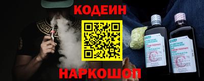 стаф Заводоуковск