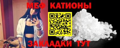 марки nbome Заволжье